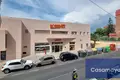 Офис 228 м² Аликанте, Испания