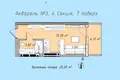 1 room apartment 25 m² Odesa, Ukraine