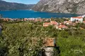 Grundstück  Kotor, Montenegro