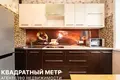 Квартира 1 комната 33 м² Минск, Беларусь