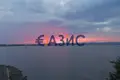 Wohnung 2 zimmer 72 m² Pomorie, Bulgarien