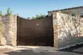 Edificio rentable 300 m² en Minervino di Lecce, Italia