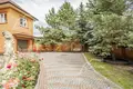 Haus 10 zimmer 718 m² Fominskoye, Russland