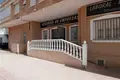 Propriété commerciale 166 m² à La Mata, Espagne