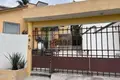 Dom 3 pokoi 451 m² Pedregal de Echegaray, Meksyk