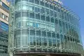 Oficina 2 523 m² en Moscú, Rusia