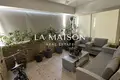 Квартира 3 спальни 147 м² район Никосия, Кипр