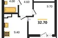 Квартира 33 м² Пионерский городской округ, Россия