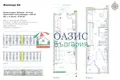 Wohnung 3 zimmer 84 m² Sweti Wlas, Bulgarien