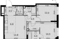 Mieszkanie 3 pokoi 61 m² Moskwa, Rosja