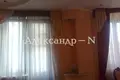 Appartement 4 chambres 309 m² Odessa, Ukraine