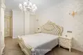Appartement 3 chambres 102 m² Minsk, Bélarus