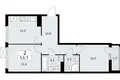 Mieszkanie 2 pokoi 54 m² Kommunarka, Rosja