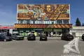 Pomieszczenie biurowe 3 445 m² Muchaviecki sielski Saviet, Białoruś