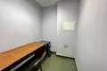 Офис 304 м² Москва, Россия