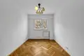 Appartement 3 chambres 49 m² Varsovie, Pologne