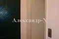 Appartement 5 chambres 255 m² Odessa, Ukraine