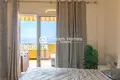 Apartamento 2 habitaciones 84 m² Santiago del Teide, Španjolska
