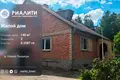 Дом 140 м² Новые Лыщицы, Беларусь