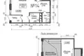 Propiedad comercial 86 m² en Naro-Fominsk, Rusia