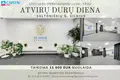 Коммерческое помещение 64 м² Вильнюс, Литва
