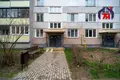 Appartement 2 chambres 42 m² Minsk, Bélarus