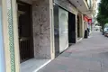 Appartement 4 chambres 120 m² Manilva, Espagne