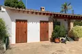 3 bedroom house 135 m² Dos Hermanas, Spain