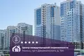 Квартира 1 комната 41 м² Минск, Беларусь