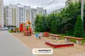 Квартира 2 комнаты 59 м² Минск, Беларусь