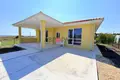 Земельные участки 2 спальни 120 м² Cherni Vrah, Болгария