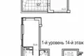 Appartement 4 chambres 128 m² Minsk, Bélarus