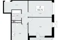 Wohnung 2 zimmer 59 m² Kommunarka, Russland