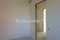 Haus 5 zimmer 283 m² Donezk, Ukraine