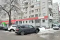 Apartment  Saratov, Russia