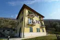 Вилла 14 комнат 650 м² Malcesine, Италия