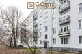 Appartement 2 chambres  Smolice, Pologne
