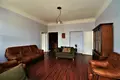 Квартира 5 спален 158 м² Рига, Латвия