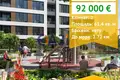 Mieszkanie 2 pokoi 61 m² Burgas, Bułgaria