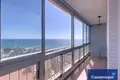 Appartement 176 m² Alicante, Espagne