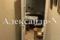 2 room apartment 44 m² Odesa, Ukraine