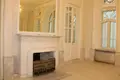 Oficina 246 m² en Moscú, Rusia