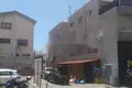 Propriété commerciale 1 052 m² à Limassol, Chypre