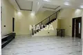 Maison  Ikeja, Nigéria