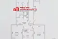Appartement 2 chambres 65 m² Hrodna, Bélarus