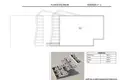 Бунгало 4 комнаты 229 м² Finestrat, Испания