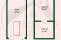 Propiedad comercial 33 m² en Minsk, Belarús