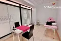 Commercial property  in Arona, Spain