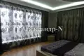 Casa 6 habitaciones 300 m² Odesa, Ucrania