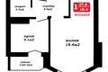 Appartement 1 chambre 38 m² Navasielle, Bélarus